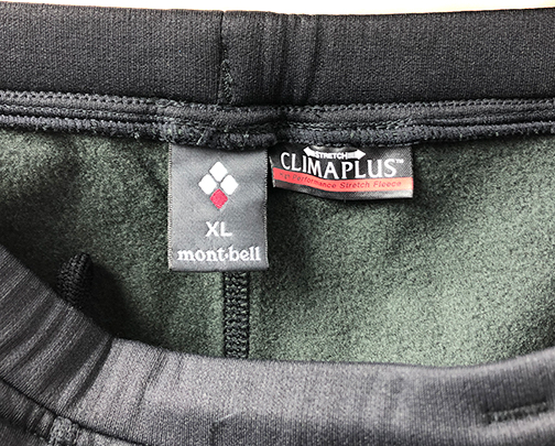 Mont Bell モンベル トレッキングパンツ トレールアクションタイツ レディース Bk Xlサイズ 未使用品 中古販売一覧 登山 キャンプ用品中古販売キュートレック