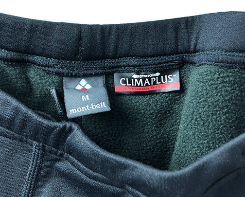 Mont Bell モンベル トレッキングパンツ トレールアクションタイツ レディース Bk Mサイズ 未使用品 中古販売一覧 登山 キャンプ用品中古販売キュートレック