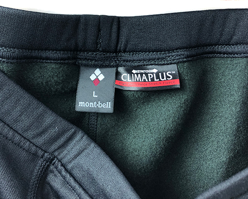 Mont Bell モンベル トレッキングパンツ トレールアクションタイツ レディース Bk Lサイズ 未使用品 中古販売一覧 登山 キャンプ用品中古販売キュートレック