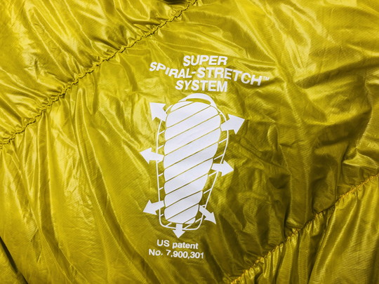 中古 Montｰbell モンベル シュラフ 寝袋 ダウンハガー800 2 Women S Lmyl 中古販売一覧 登山 キャンプ用品中古販売キュートレック
