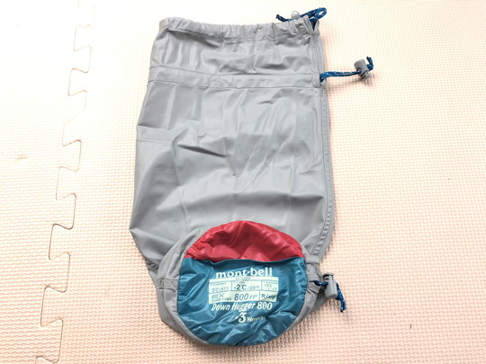 中古 Montーbell モンベル シュラフ 寝袋 ダウンハガー800 3 Women S 中古販売一覧 登山 キャンプ用品中古販売キュートレック 中古 Montーbell モンベル シュラフ 寝袋 ダウンハガー800 3 Women S 中古販売一覧 登山 キャンプ用品中古販売キュートレック