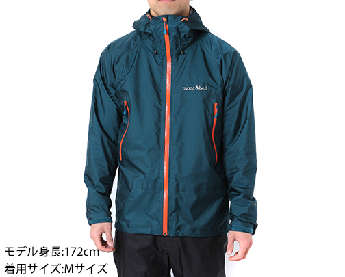 Mont Bell モンベル Gore Tex ゴアテックス レインジャケット ストームクルーザー メンズ Bnsd Lサイズ 中古販売一覧 登山 キャンプ用品中古販売キュートレック
