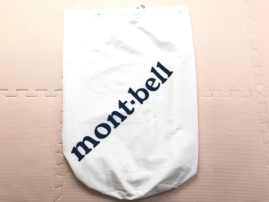 中古 Montーbell モンベル シュラフ 寝袋 ダウンファミリーバッグ 1 Brik 中古販売一覧 登山 キャンプ用品中古販売キュートレック 中古 Montーbell モンベル シュラフ 寝袋 ダウンファミリーバッグ 1 Brik 中古販売一覧 登山 キャンプ用品中古販売キュートレック