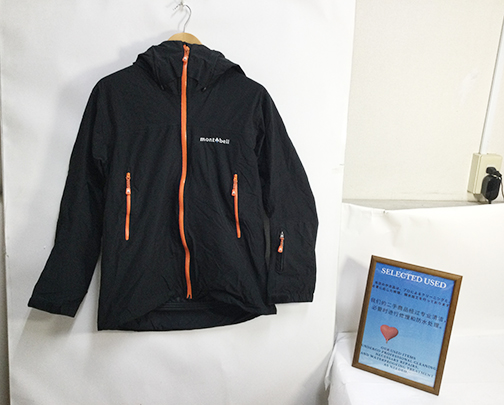 ストームパーカ Women's｜モンベル